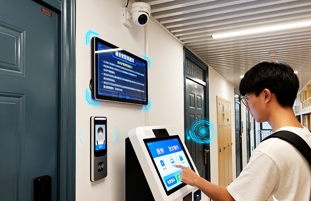 在线报修反馈，智慧宿舍管理系统畅通沟通路(图1)